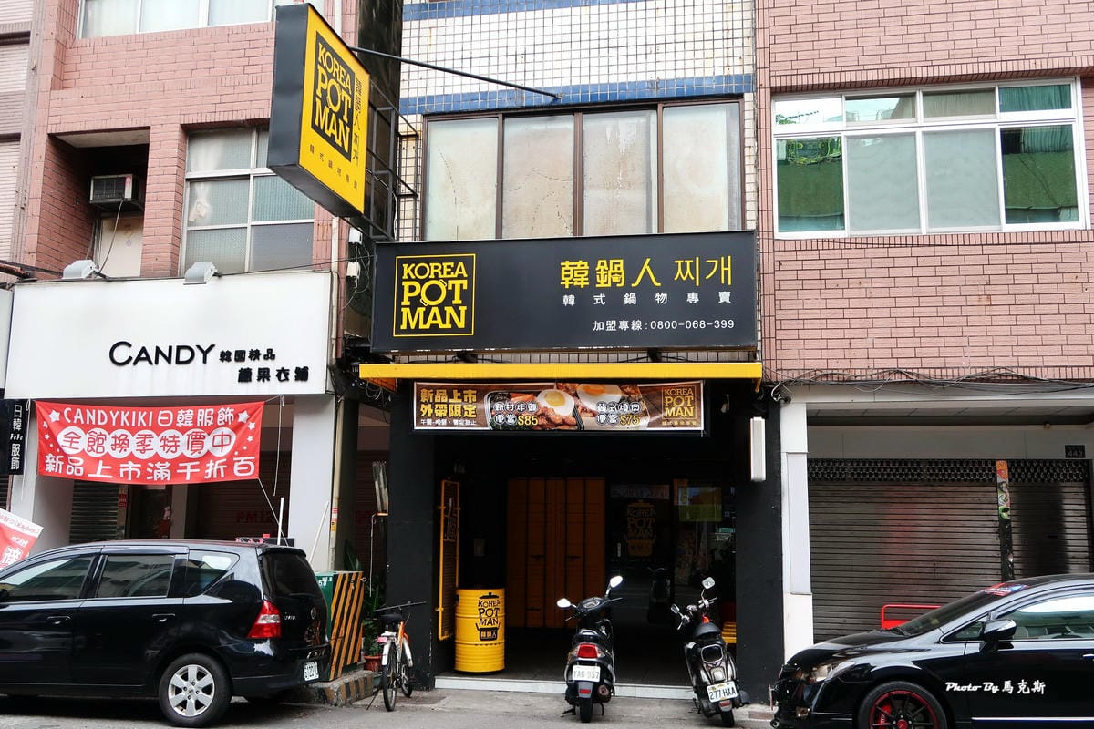 IMG_8310_調整大小 IMG_8310_調整大小