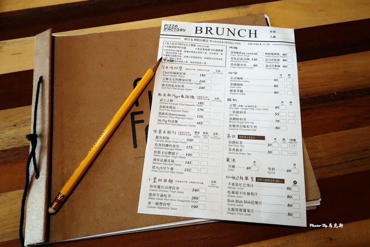 IMG_9437_調整大小 IMG_9437_調整大小