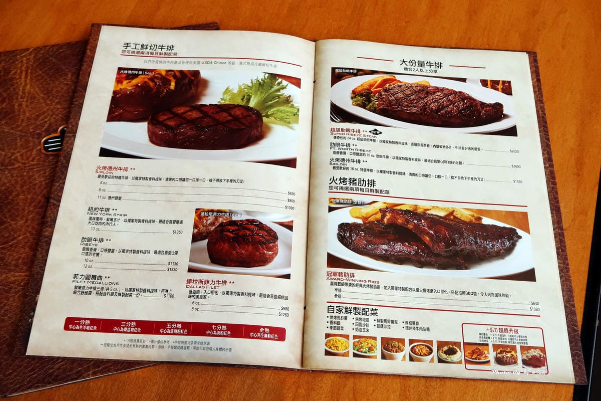 IMG_9353_調整大小 IMG_9353_調整大小