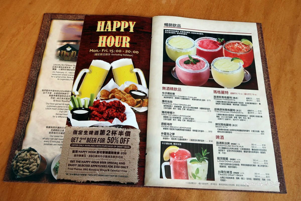 IMG_9349_調整大小 IMG_9349_調整大小