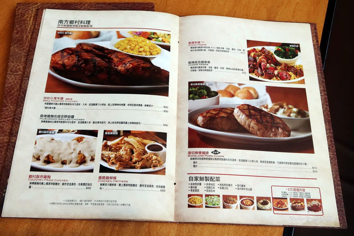 IMG_9355_調整大小 IMG_9355_調整大小