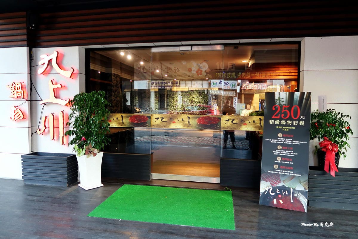 IMG_9415_調整大小 IMG_9415_調整大小