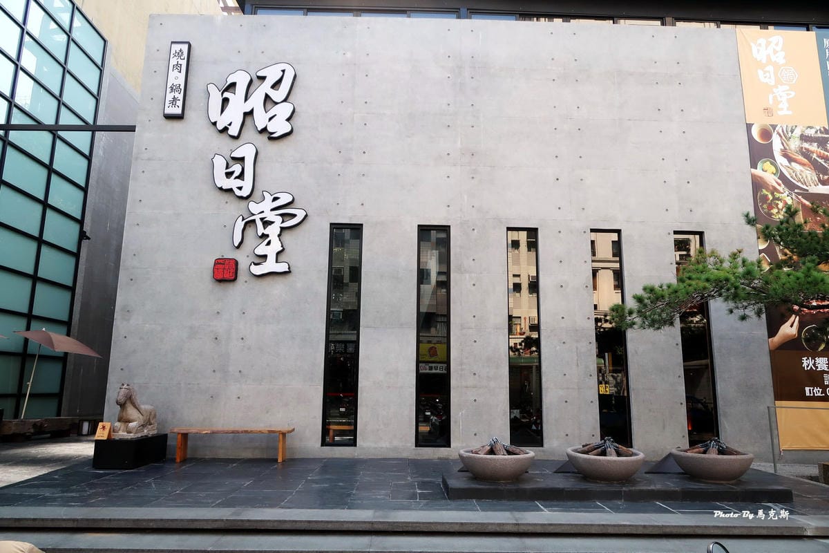 IMG_8210_調整大小 (2) IMG_8210_調整大小 (2)