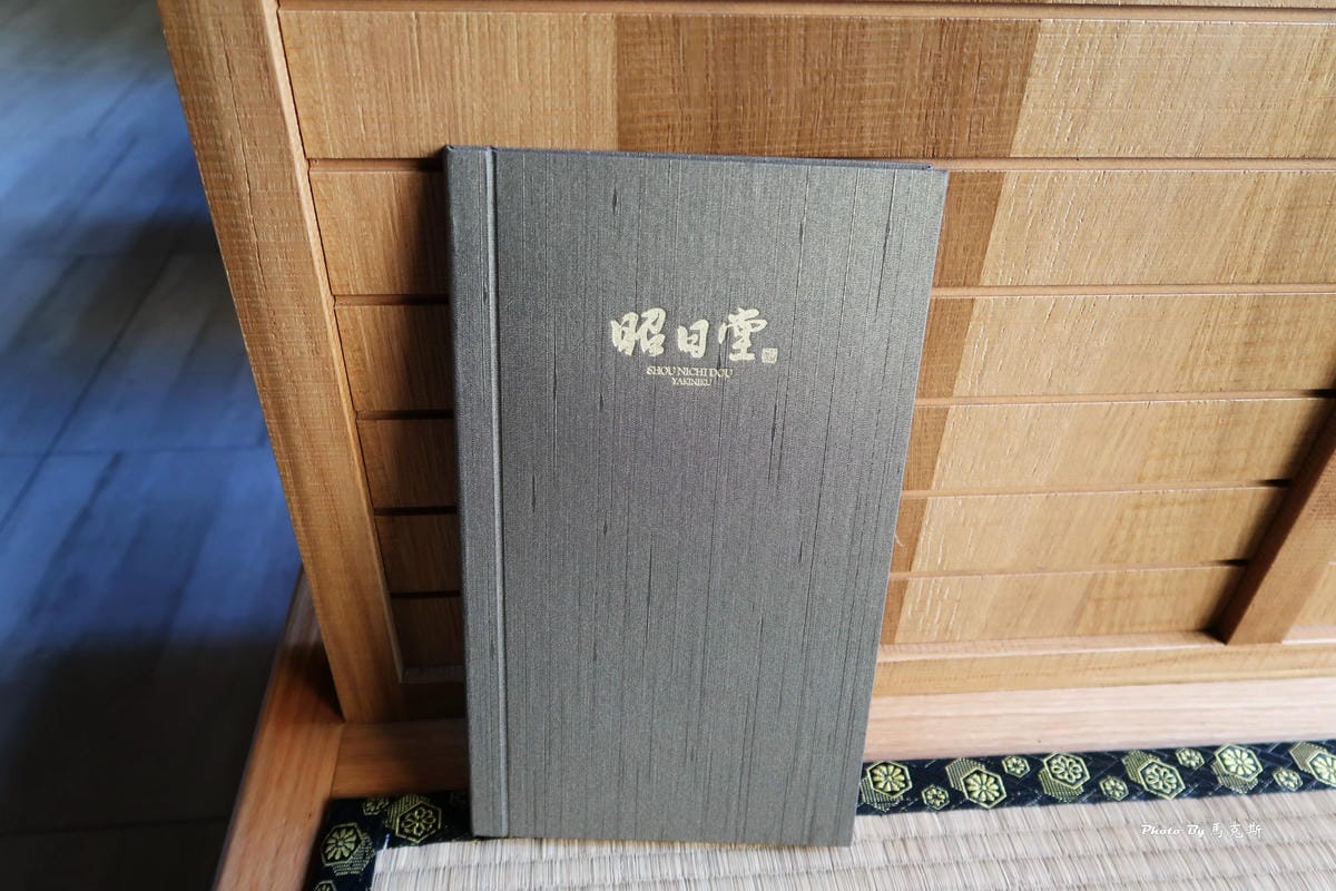 IMG_8235_調整大小 (2) IMG_8235_調整大小 (2)