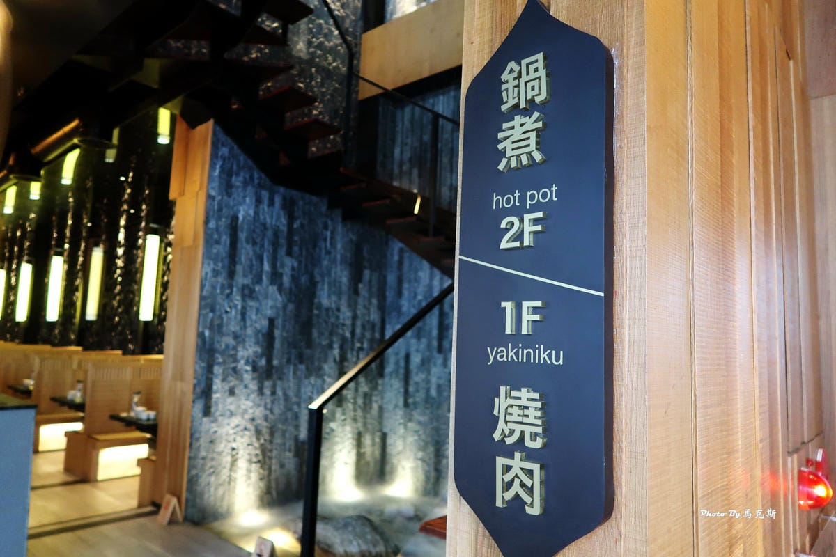 IMG_8225_調整大小 IMG_8225_調整大小