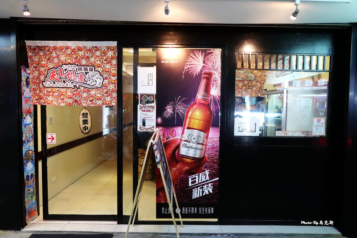 IMG_0313_調整大小