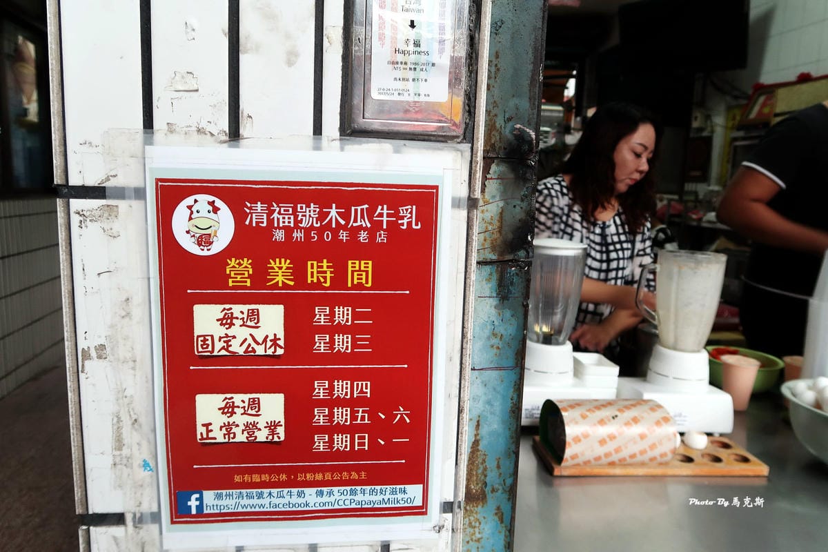 IMG_9145_調整大小 IMG_9145_調整大小