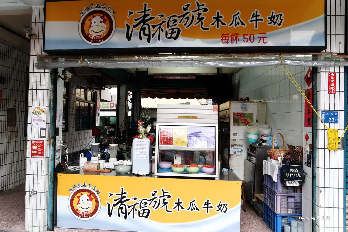 IMG_9130_調整大小 IMG_9130_調整大小