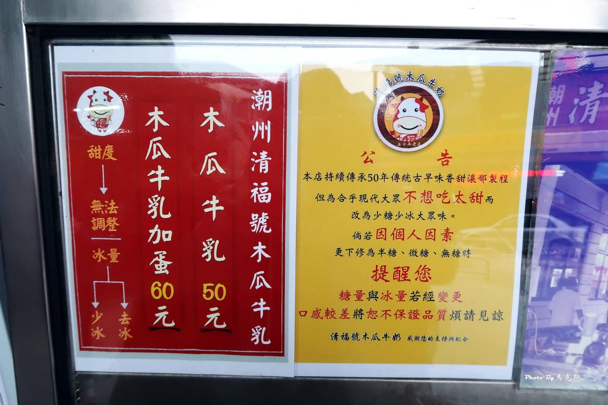 IMG_9133_調整大小 (2) IMG_9133_調整大小 (2)