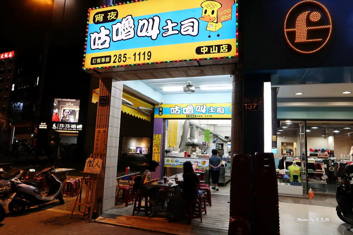 IMG_8583_調整大小 IMG_8583_調整大小