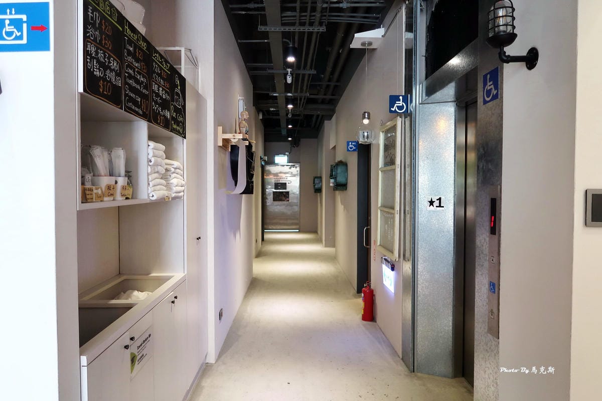 IMG_8537_調整大小 IMG_8537_調整大小