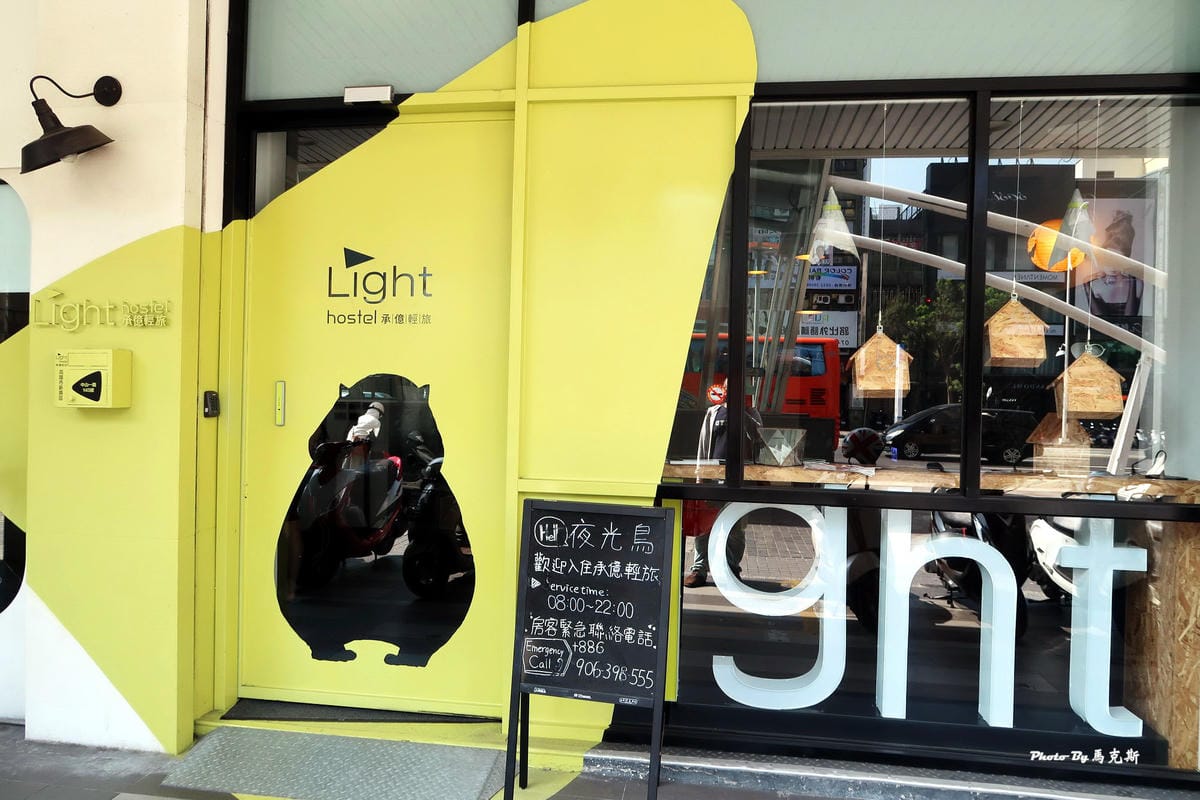 IMG_8513_調整大小 IMG_8513_調整大小