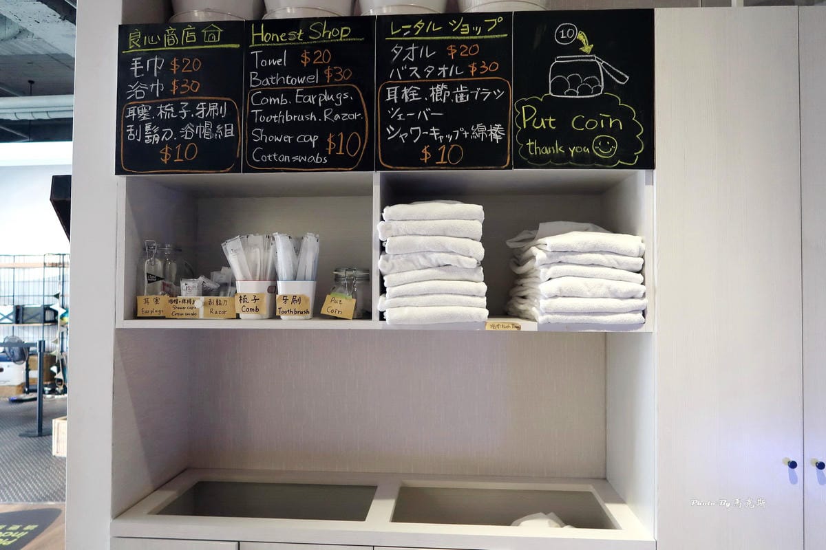 IMG_8540_調整大小 IMG_8540_調整大小