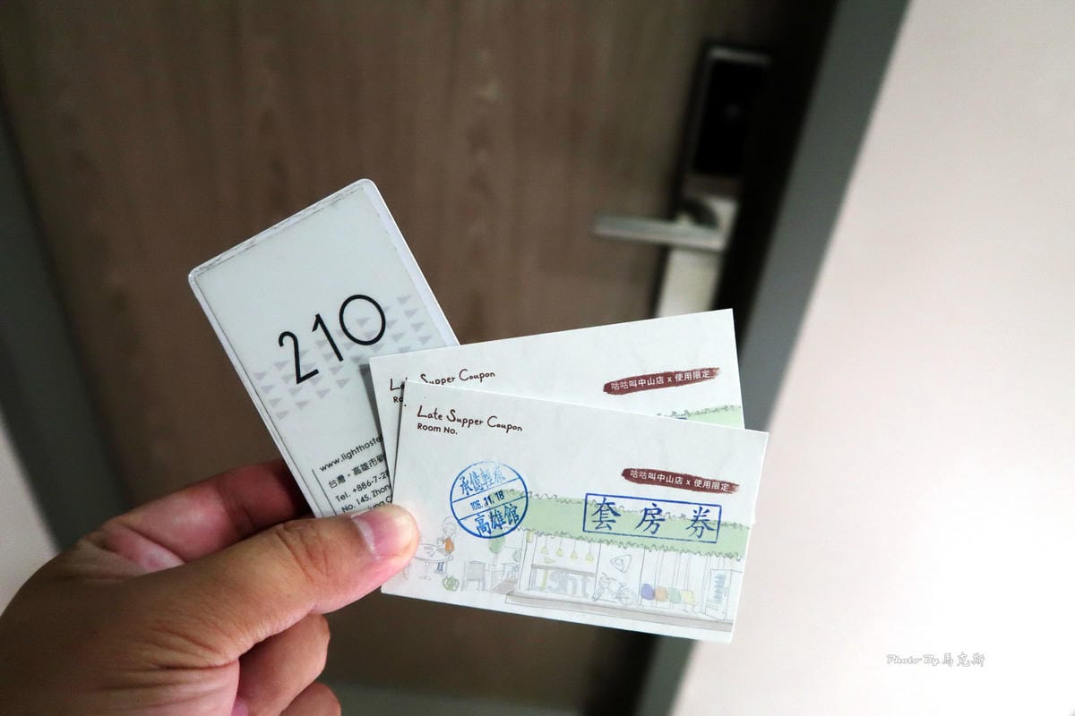 IMG_8545_調整大小 IMG_8545_調整大小