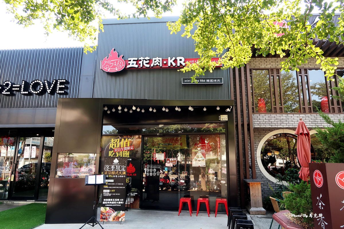 IMG_0110_調整大小 IMG_0110_調整大小