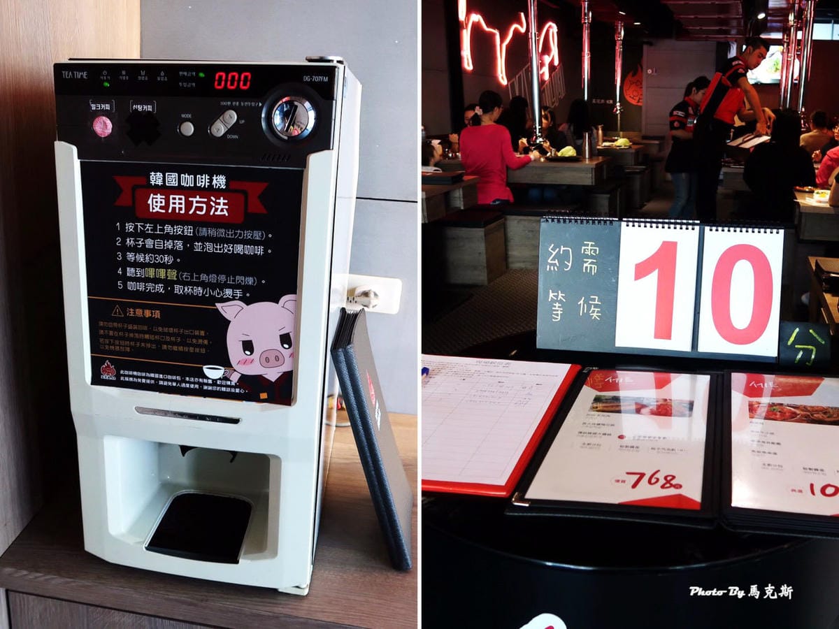 IMG_0117_調整大小 IMG_0117_調整大小