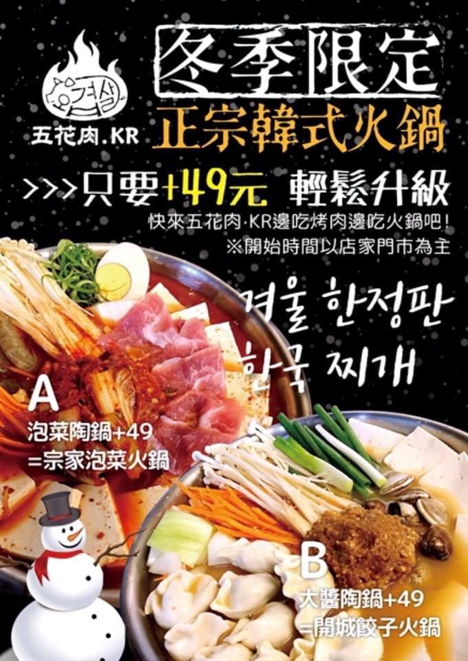 IMG_0148_調整大小 IMG_0148_調整大小