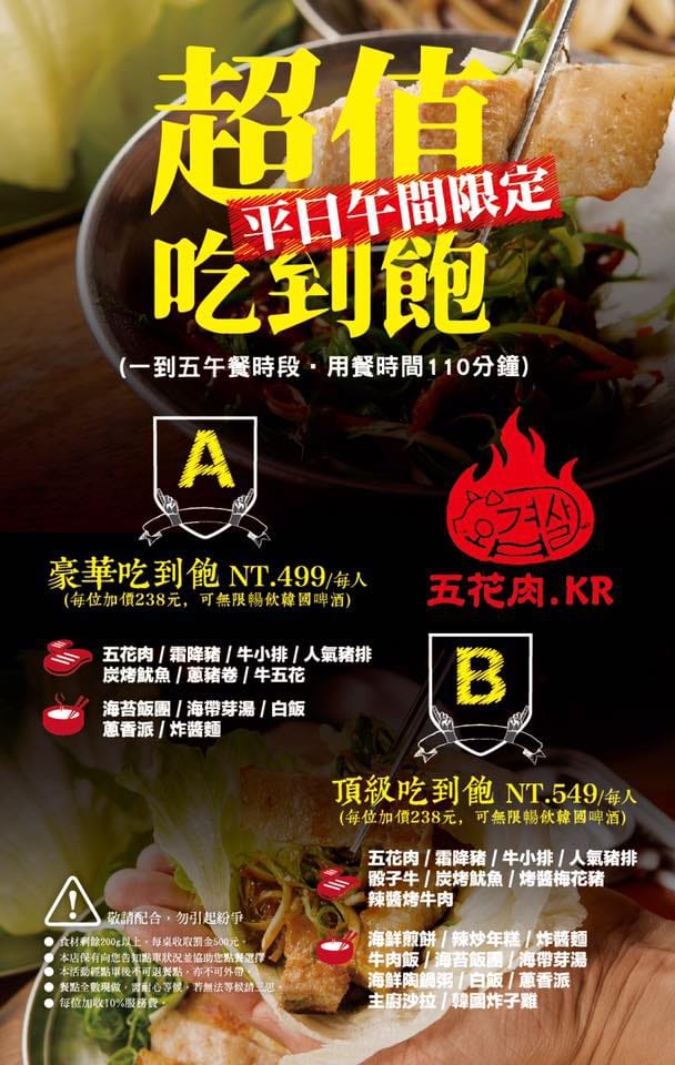 IMG_0146_調整大小