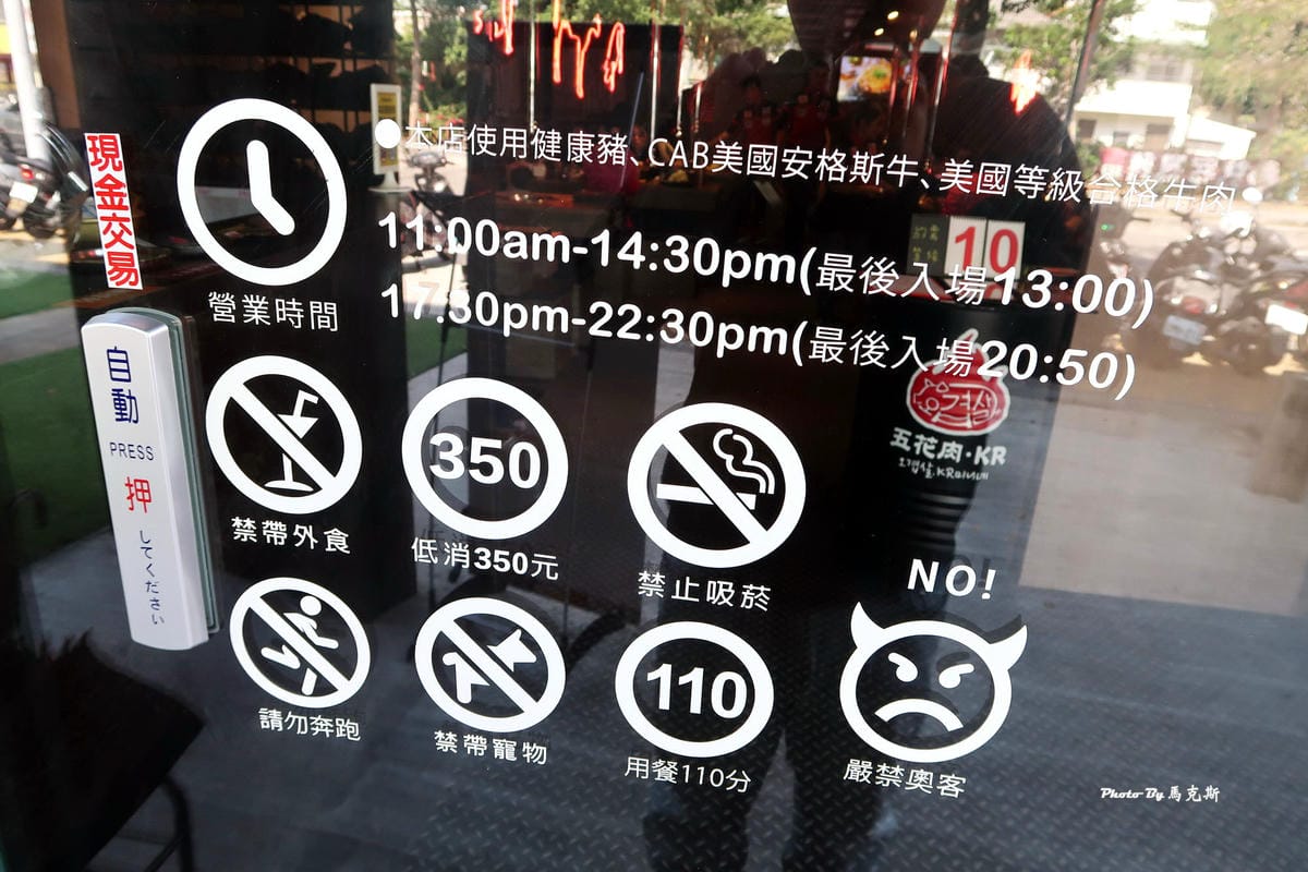 IMG_0114_調整大小 IMG_0114_調整大小