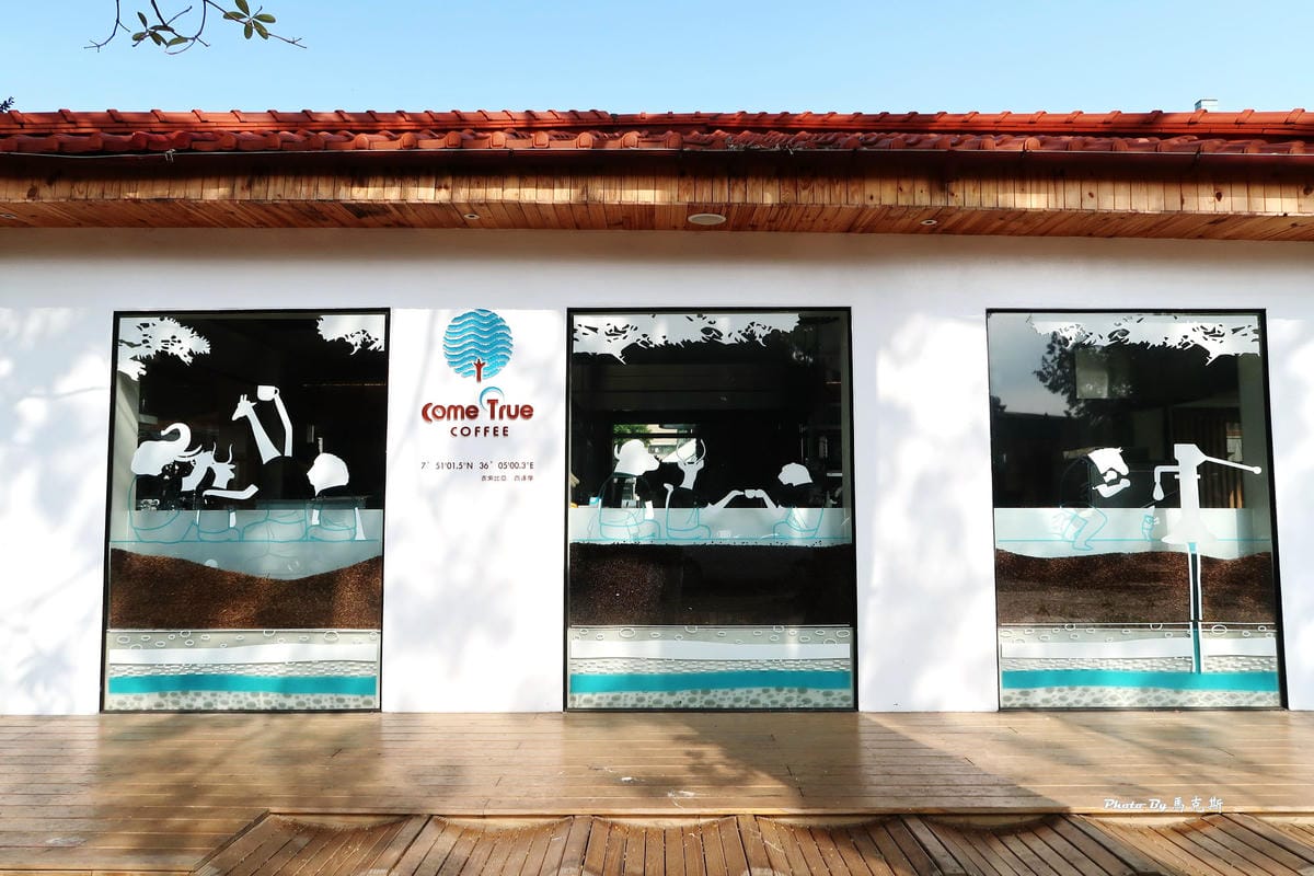 IMG_0315_調整大小 IMG_0315_調整大小