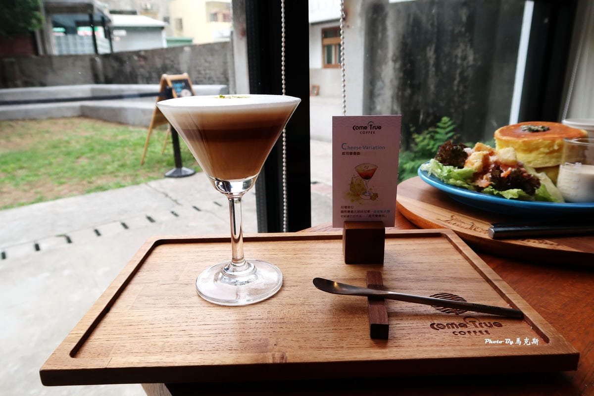 IMG_0375_調整大小 (2) IMG_0375_調整大小 (2)