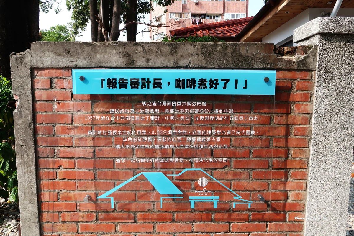 IMG_0323_調整大小 IMG_0323_調整大小