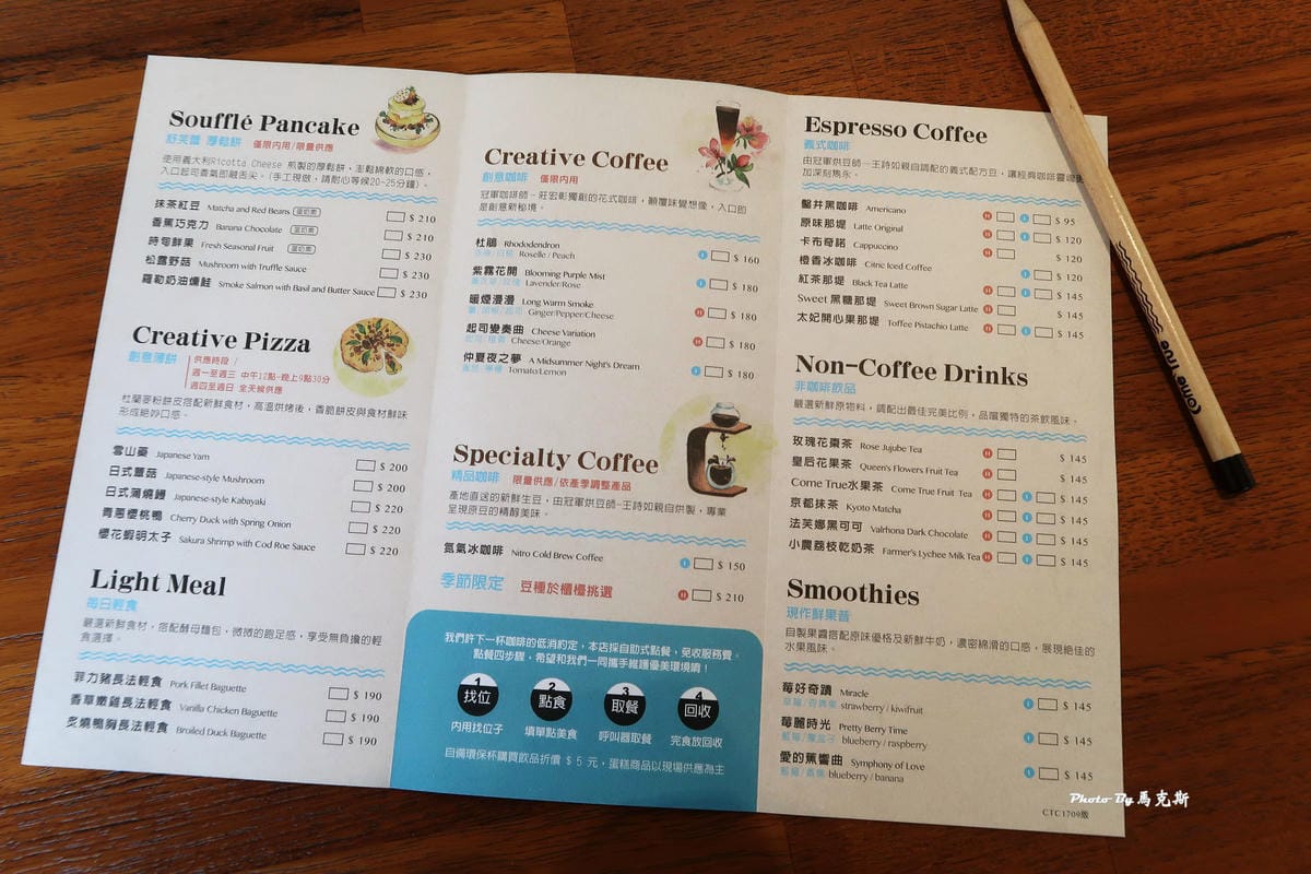 IMG_0360_調整大小 IMG_0360_調整大小