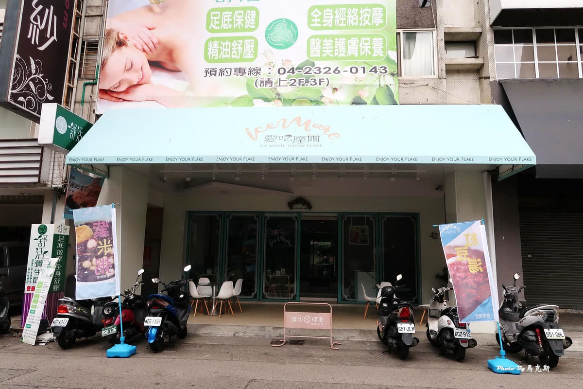 IMG_0010_調整大小 (2) IMG_0010_調整大小 (2)