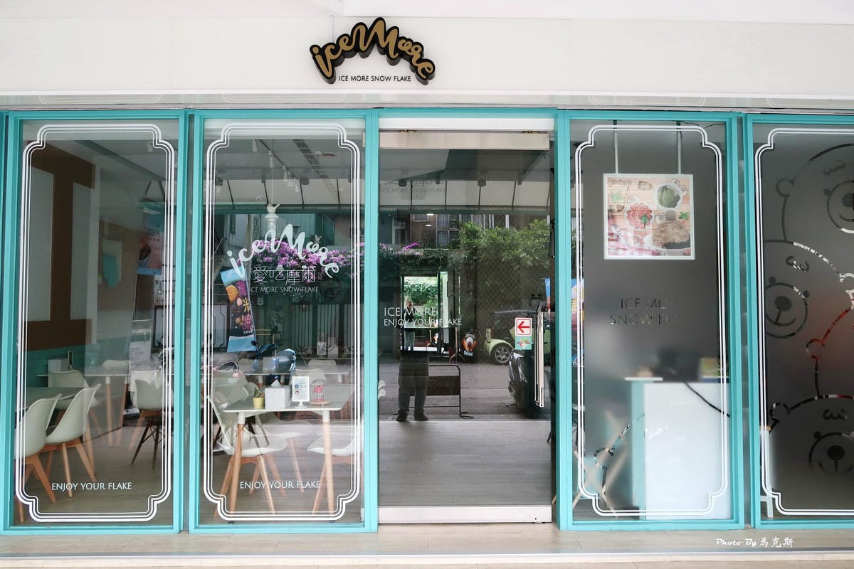 IMG_0013_調整大小 (2) IMG_0013_調整大小 (2)