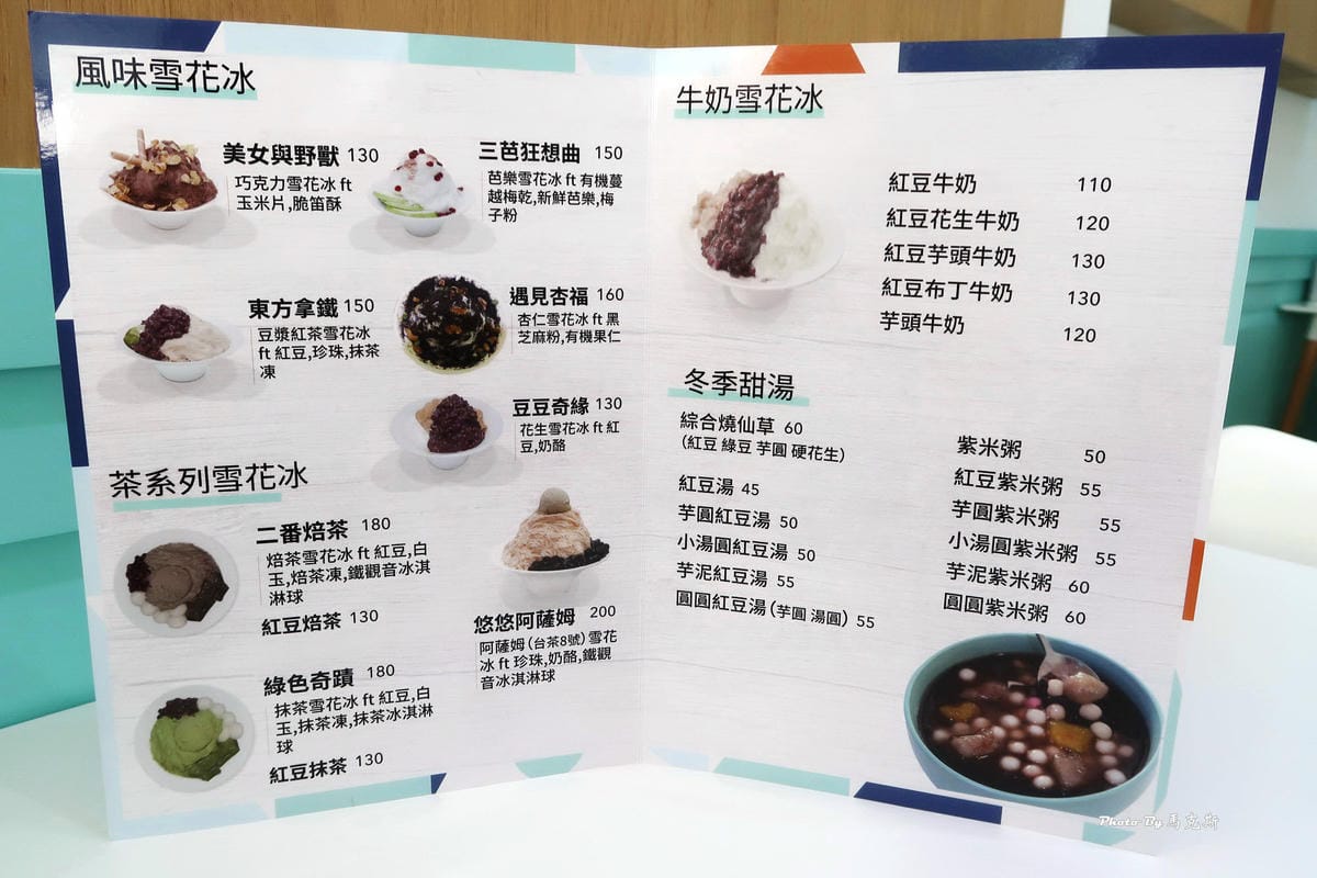 IMG_0030_調整大小 (2) IMG_0030_調整大小 (2)