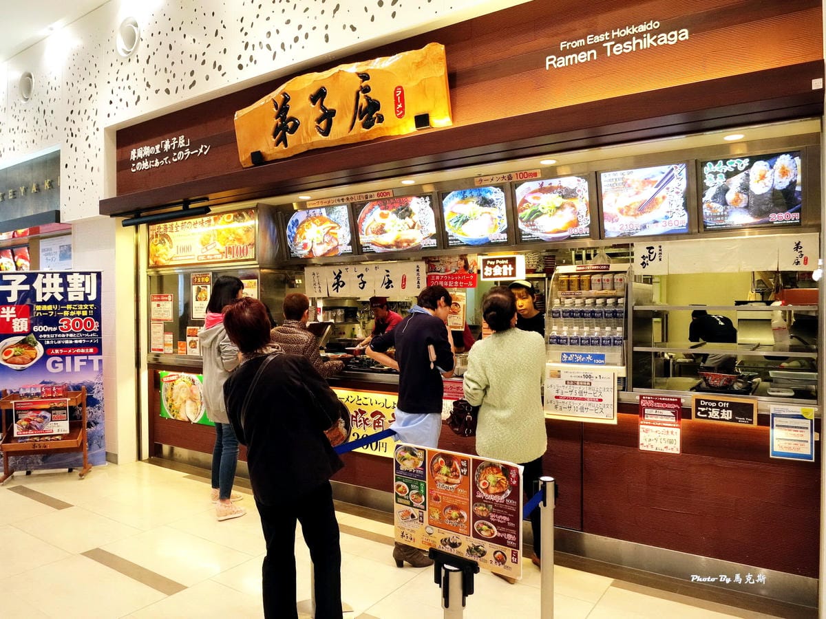 IMG_1455_調整大小 (2)