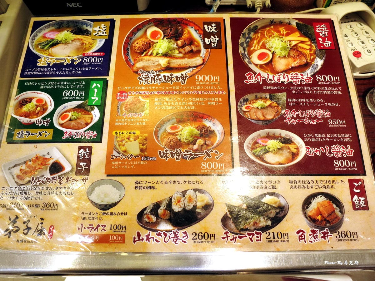 IMG_1460_調整大小