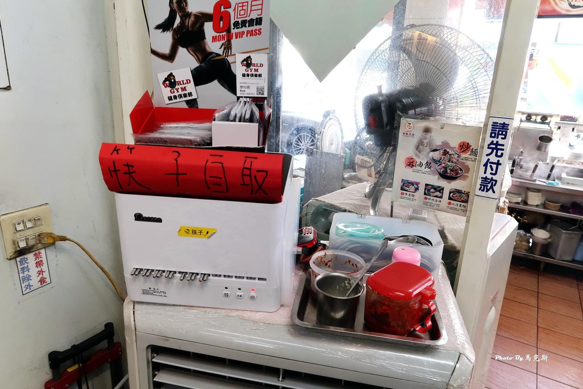 IMG_7330_調整大小 IMG_7330_調整大小