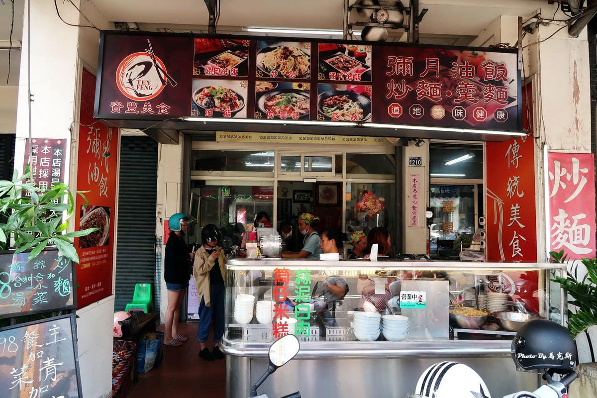 IMG_7315_調整大小 IMG_7315_調整大小