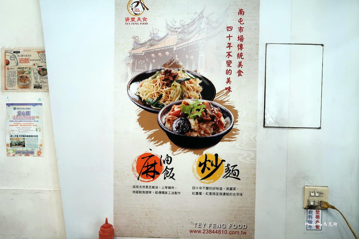 IMG_7327_調整大小 IMG_7327_調整大小