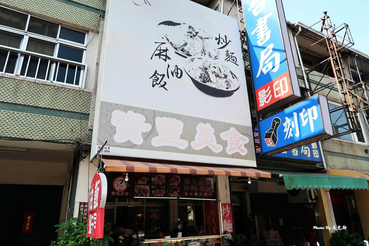 IMG_7310_調整大小 IMG_7310_調整大小