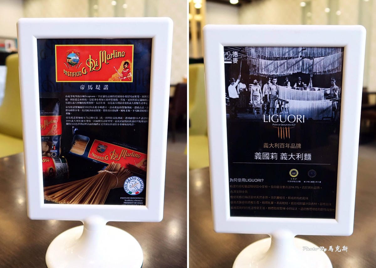 IMG_0924_調整大小