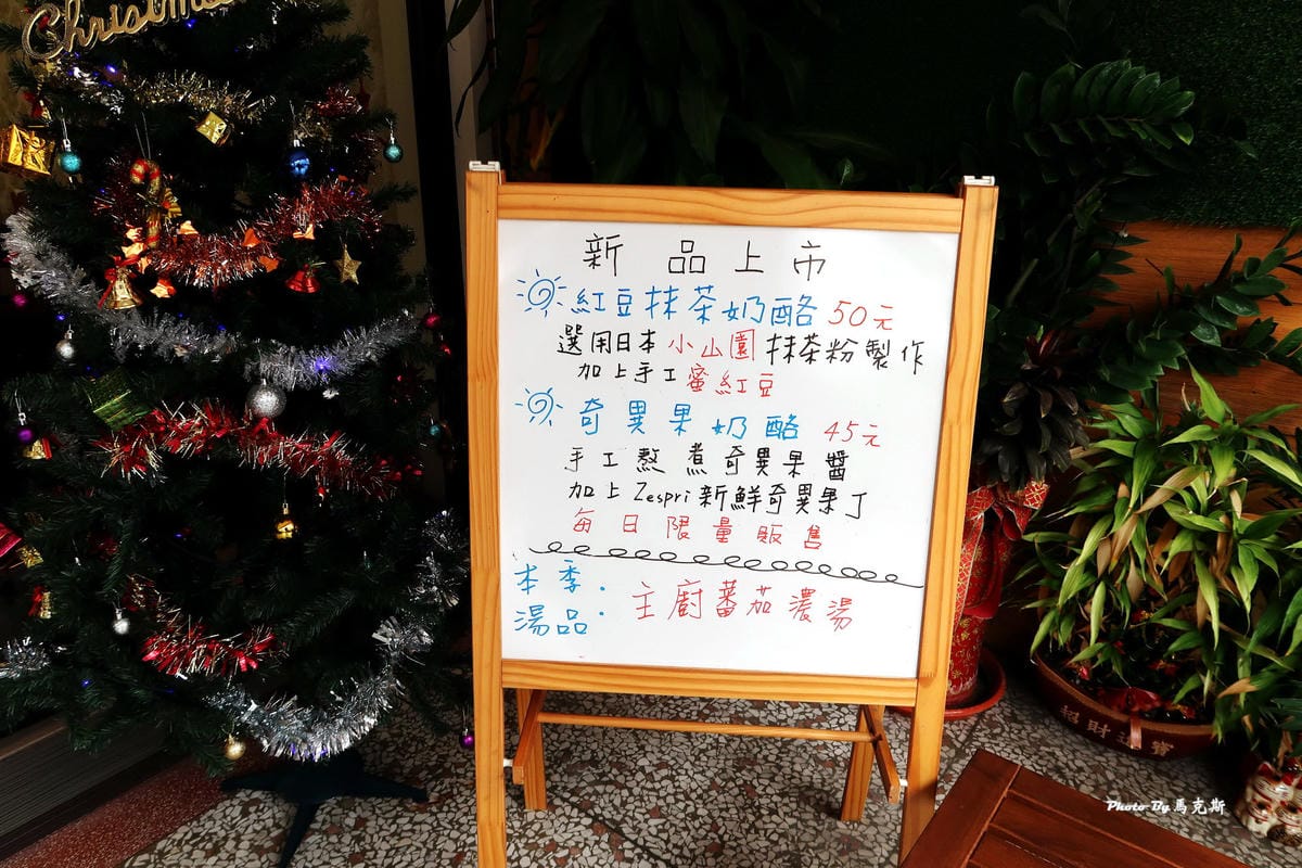 IMG_0917_調整大小