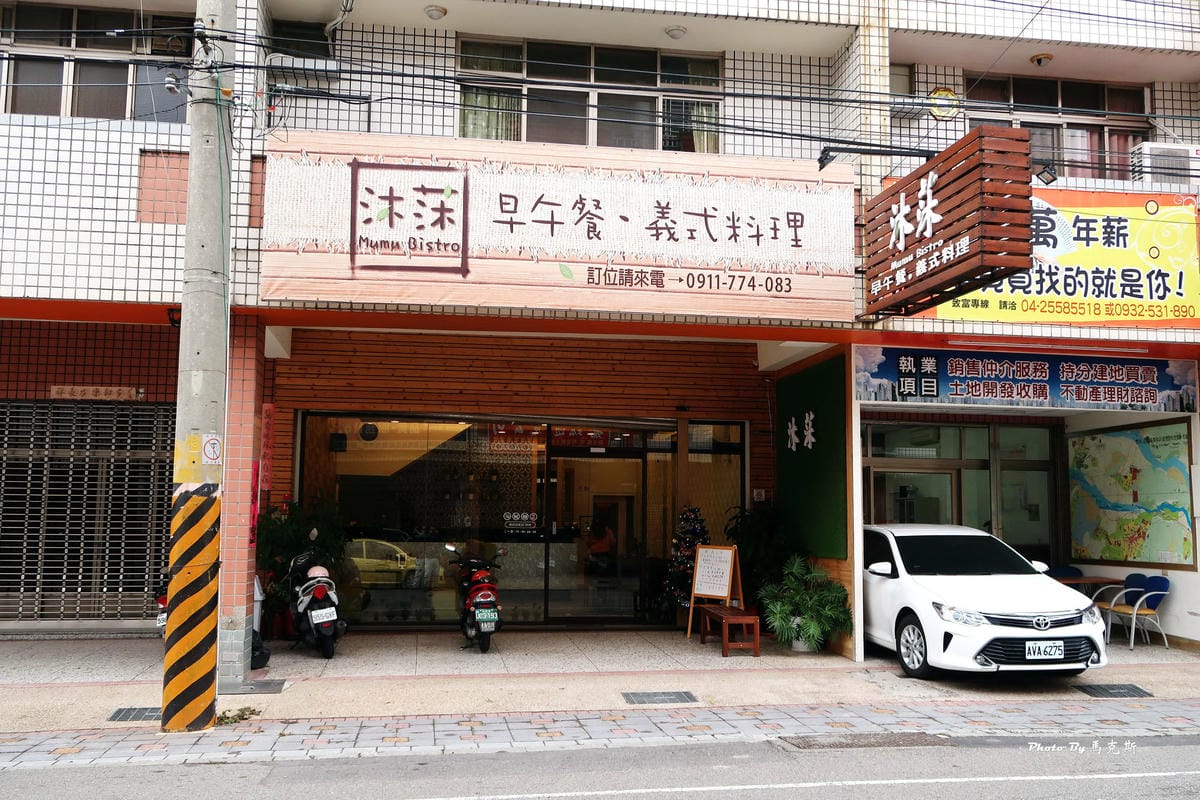 IMG_0910_調整大小