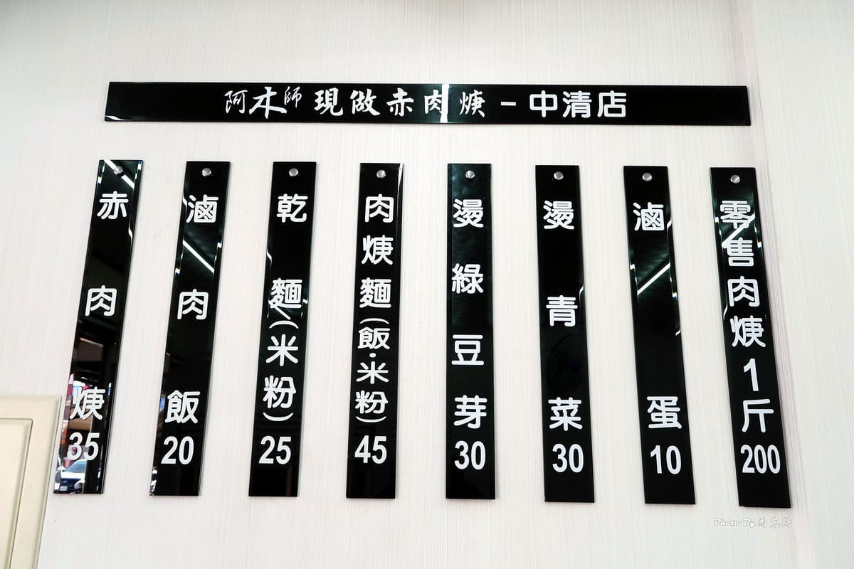 IMG_1125_調整大小 IMG_1125_調整大小