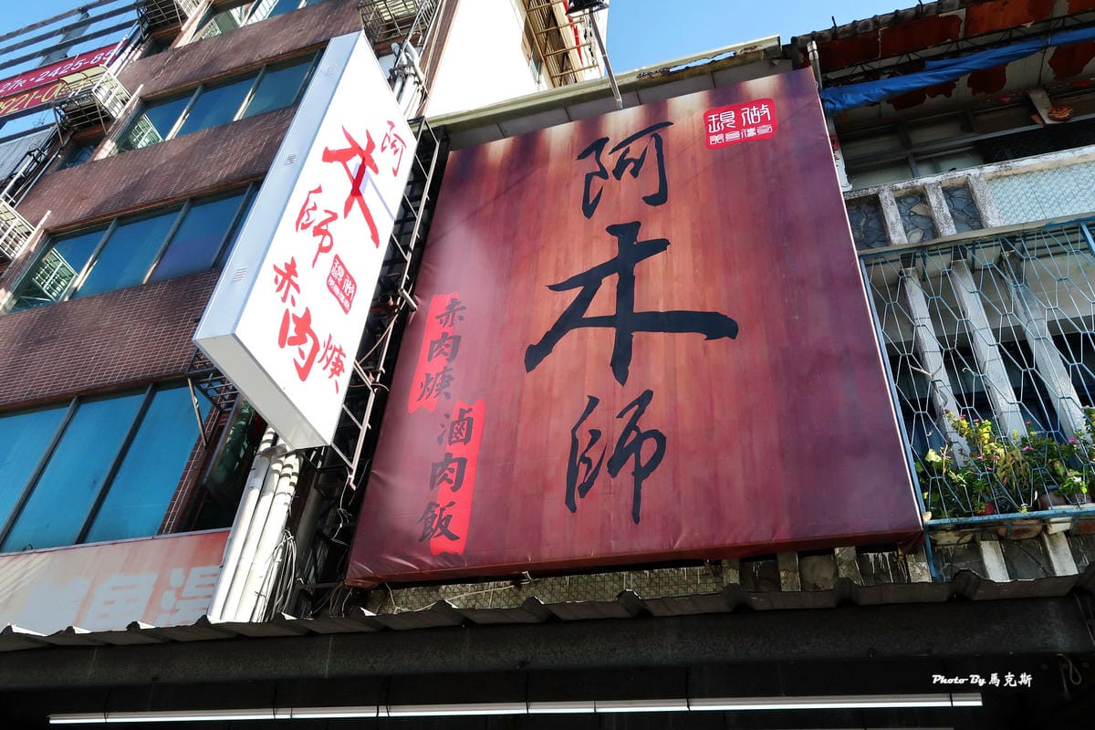 IMG_1110_調整大小 IMG_1110_調整大小