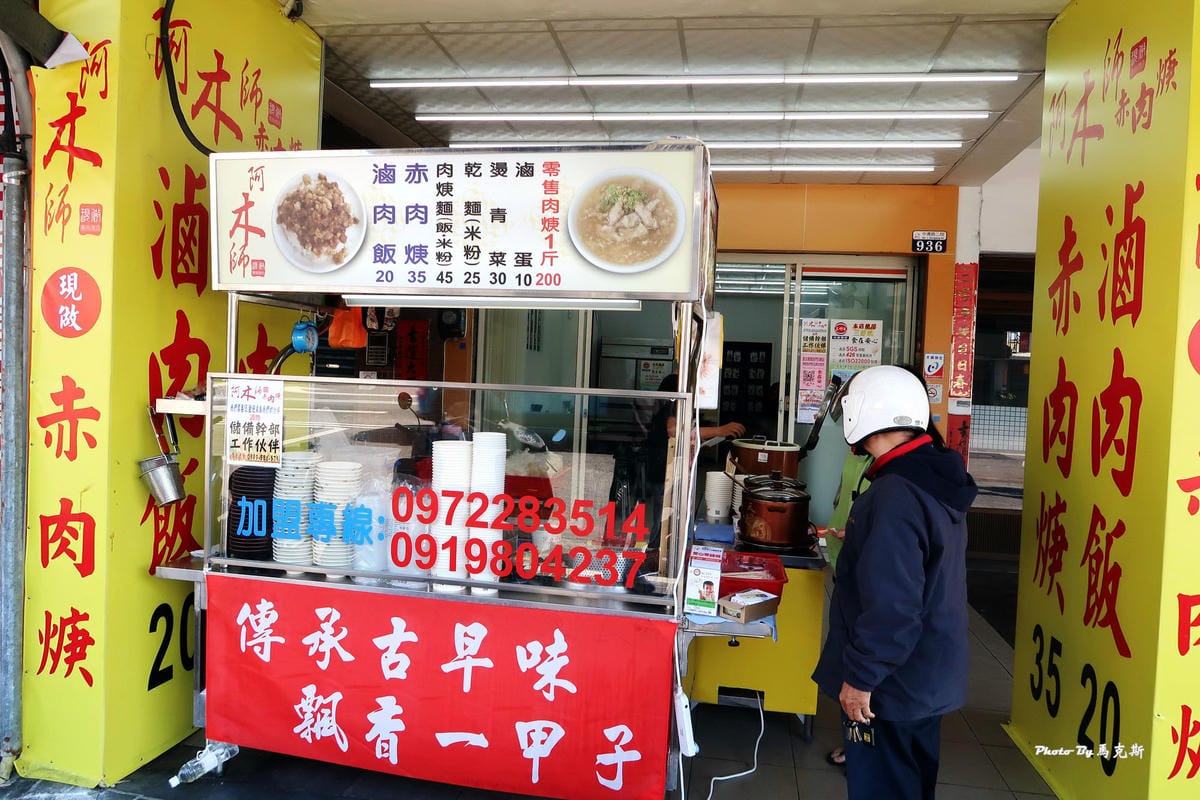 IMG_1115_調整大小 IMG_1115_調整大小