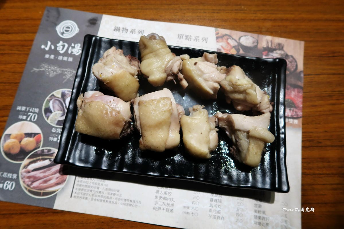 IMG_1280_調整大小 IMG_1280_調整大小