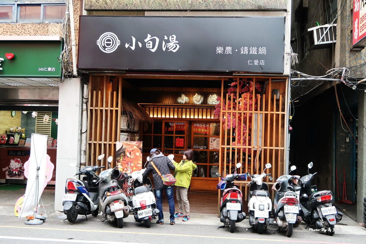 IMG_1210_調整大小 IMG_1210_調整大小