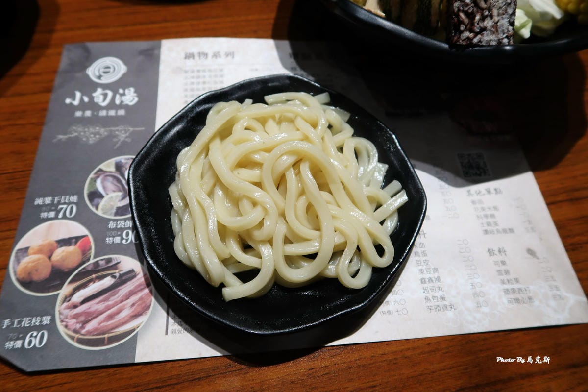 IMG_1313_調整大小 IMG_1313_調整大小