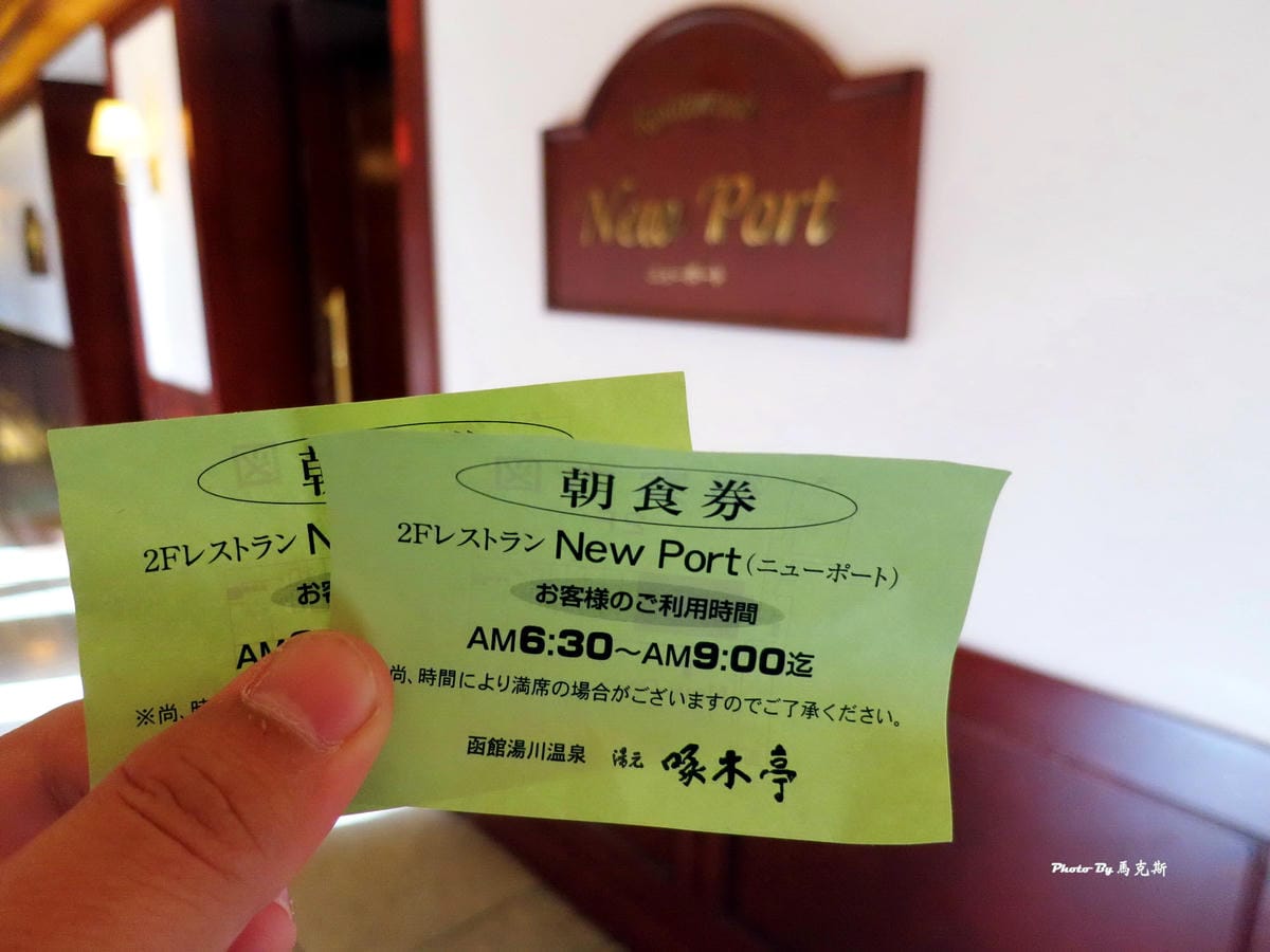 IMG_0905_調整大小 (2)