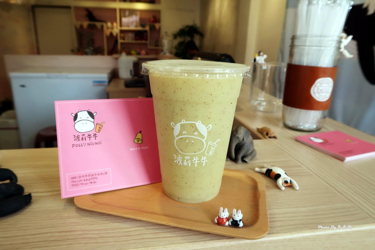 IMG_7350_調整大小 IMG_7350_調整大小