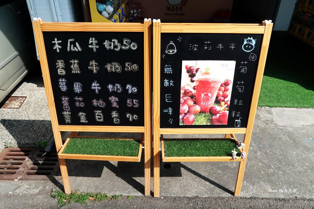 IMG_7327_調整大小 IMG_7327_調整大小