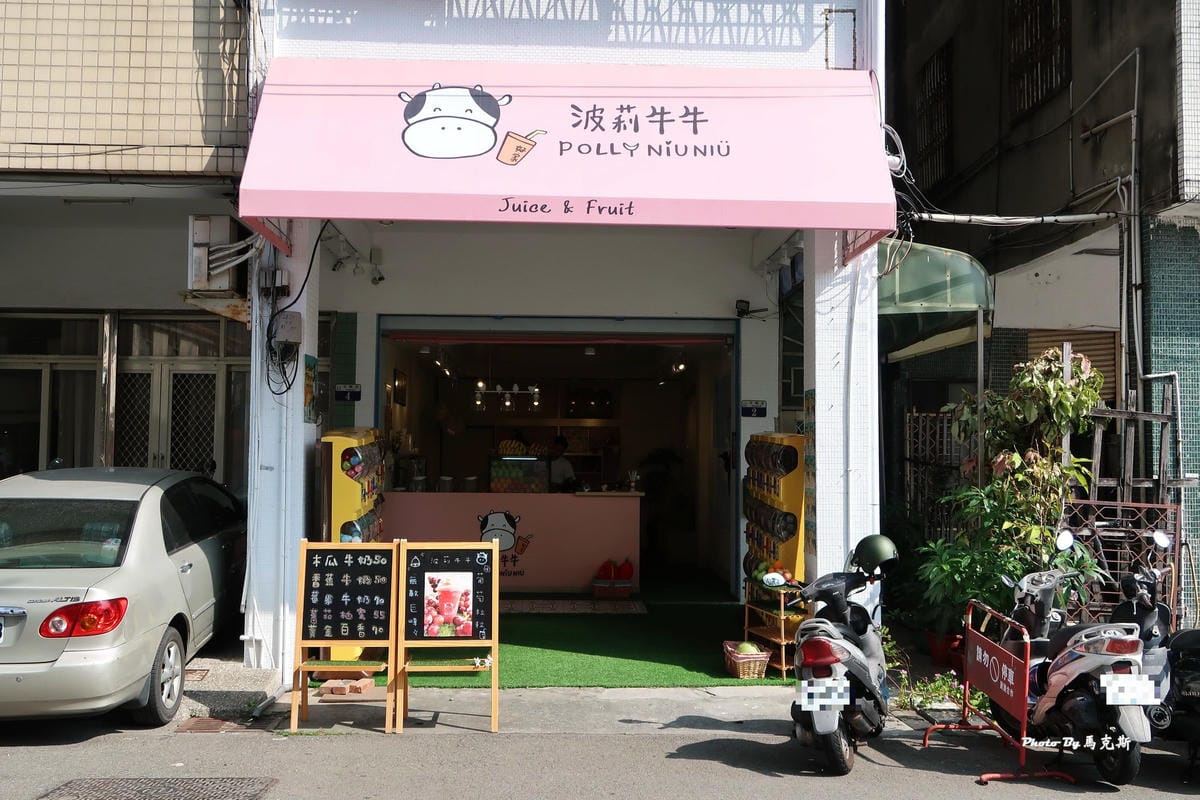 IMG_7320_調整大小 (2) IMG_7320_調整大小 (2)