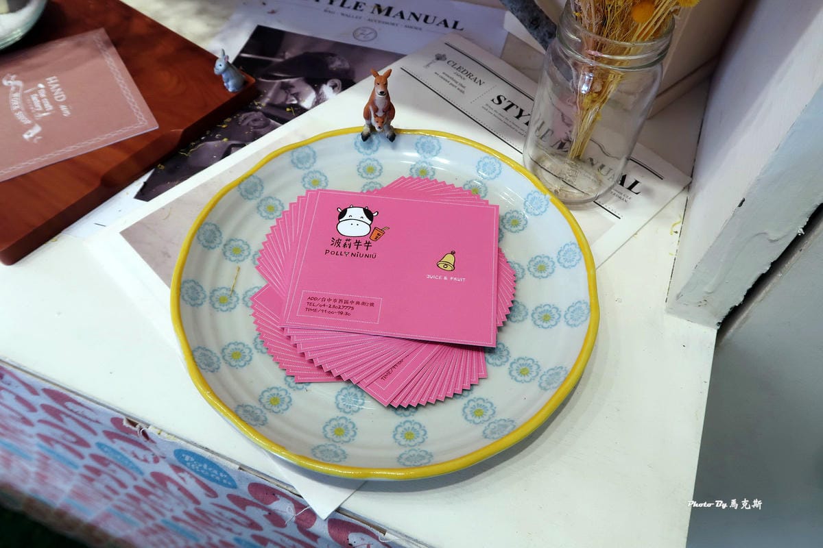 IMG_7363_調整大小 (2) IMG_7363_調整大小 (2)